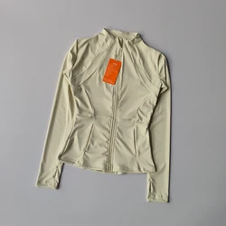 Women's Slim Fit Long Sleeve Sports Jacket - Zip-Up Activewear Yoga & Running Top - S (Beige)