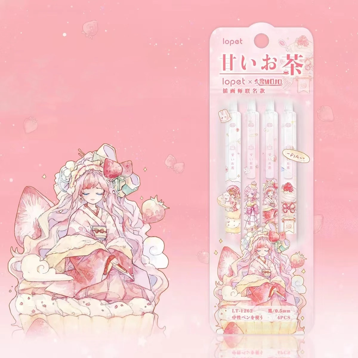 

4 шт. набор гелевых ручек Kawaii Girl MOJO рисунок иллюстратор лимит 0,5 мм Шариковые черные чернила для письма школа A7312