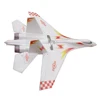 KPQRC SU-35 Fighter 720mm Wingspan EPO RC Airplane KIT 1