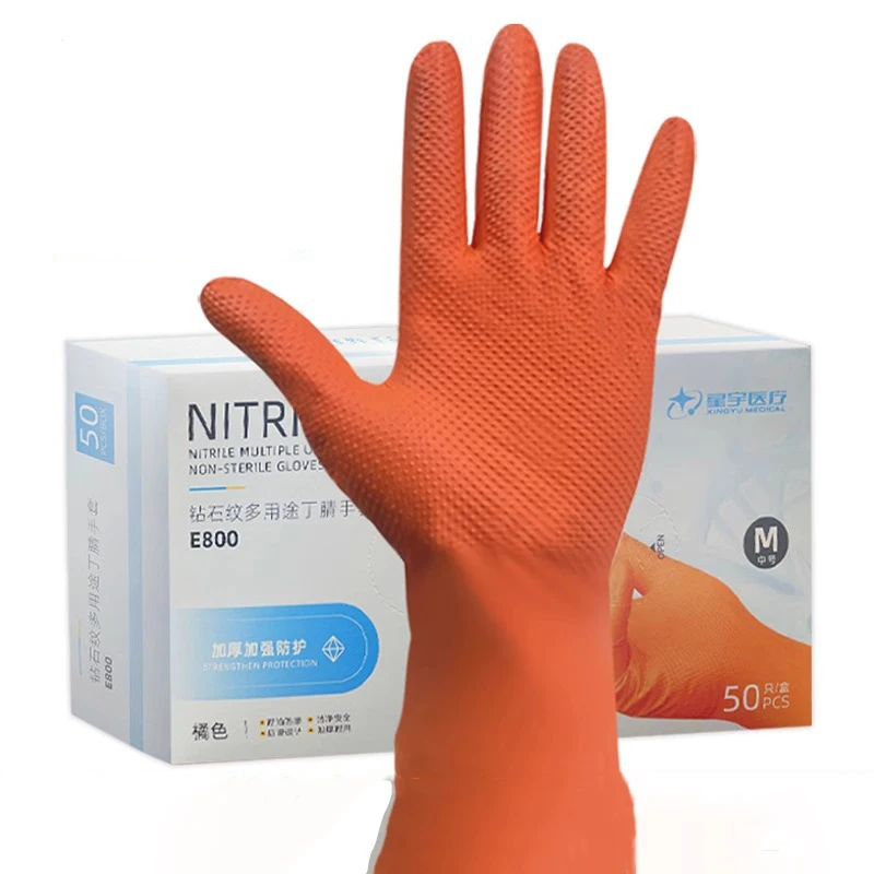 Heavy Duty Non-slip Nitrile Gloves Multifunctional Diamond Textured Grip 50pcs for Car Repair Mechanic Safety Work