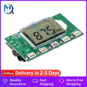 LCD 디지털 디스플레이 3.0V-5.0V DSP PLL, 87-108MHZ FM 라디오 송신기 및 수신기 모듈, FM 라디오 DIY 키트 자동 검색