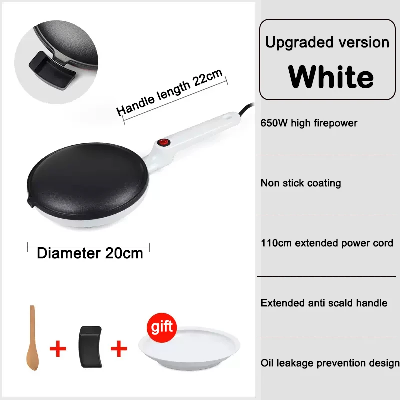 Upgrade White