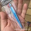 Metal Jig Fishing Lure 40g 60g 80g Trolling Hard Bait Fishing Bait Tackle Trout Jigging Saltwater Lures 5