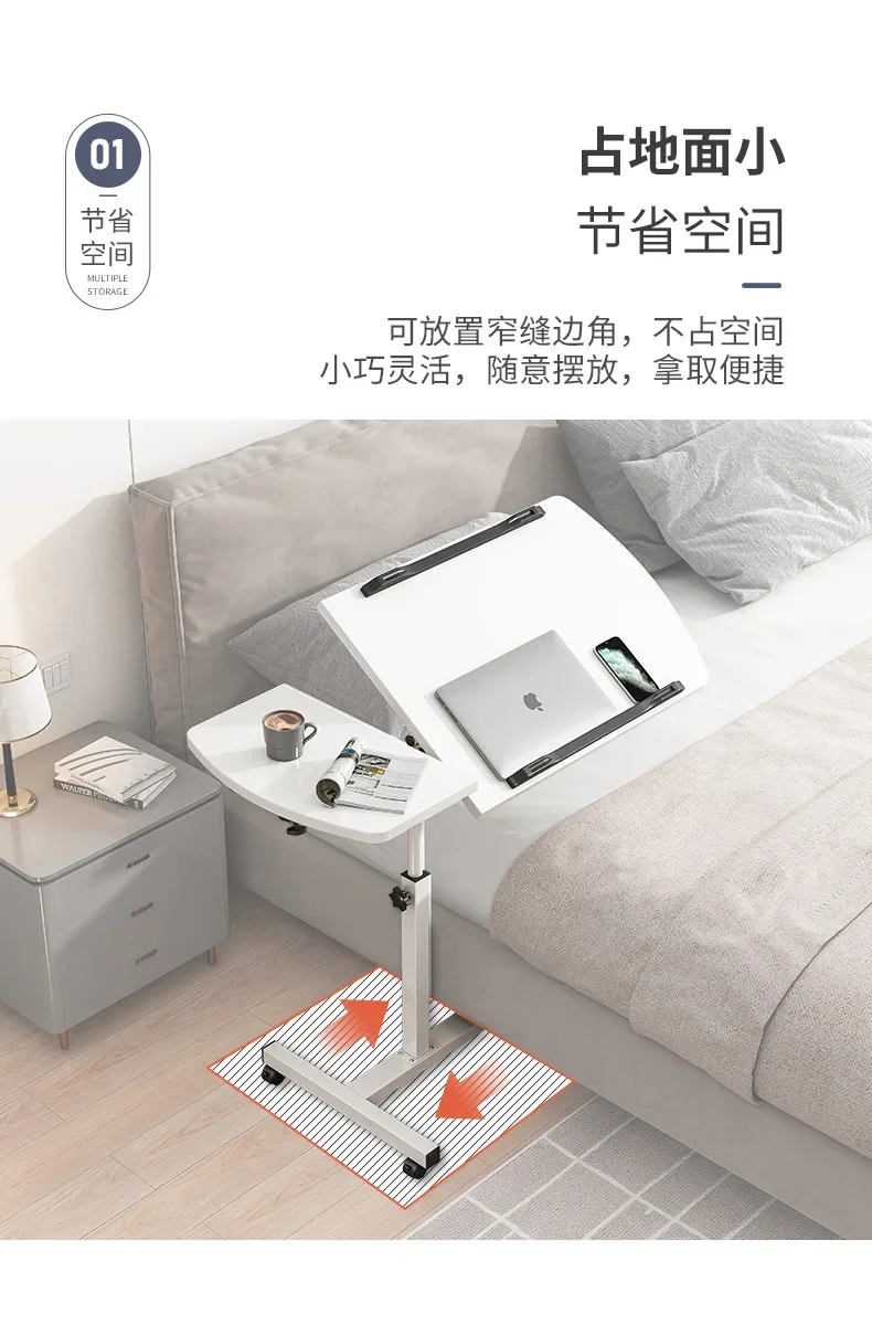 Description Picture 4 of itemSH 2023 Year AOLIVIYA Lazy Laptop Desk Bed Desk Bedroom Simple Mobile Foldable Rotary Lift Bedside Table 2022 New