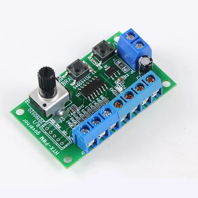 DC Brushless Motor Pwm Speed Controller 5v12v24v 6-30V Universal Emergency Stop Brake Stepless Speed Controller old