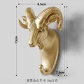 Goat-gold