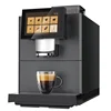 Wholesale Fully Automatic Multi-language Commercial Professional Espresso Vending Coffee Maker Machine 1