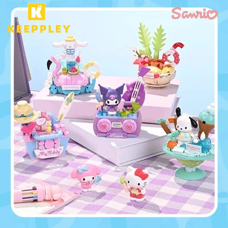 Keeppley Sanrio 빌딩 블록 여름 파티 헬로 키티 접합 장난감 Kuromi My Melody Pochacco 모델 장식품 선물
