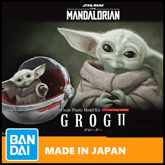 The Mandalorian Grogu 1/4 & 1/12 Scale Model Kit Set