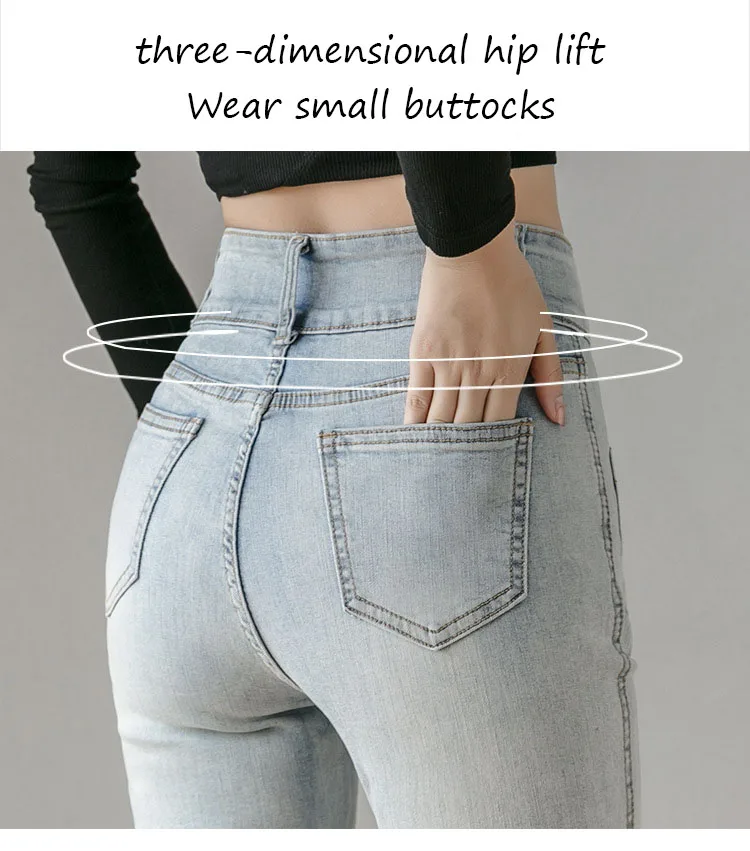 2022 Spring And Autumn New Flared Pants Womens High-Waisted Drape Jeans Stretchy Slim Fit Slim And Slim Long Pants Women low rise jeans