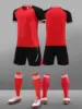 23 24 New Large -size New Football Clothing Set Fashion LANQ Adult Men's Women Set Light Board Ordinary Size KIDS Jerseys 3