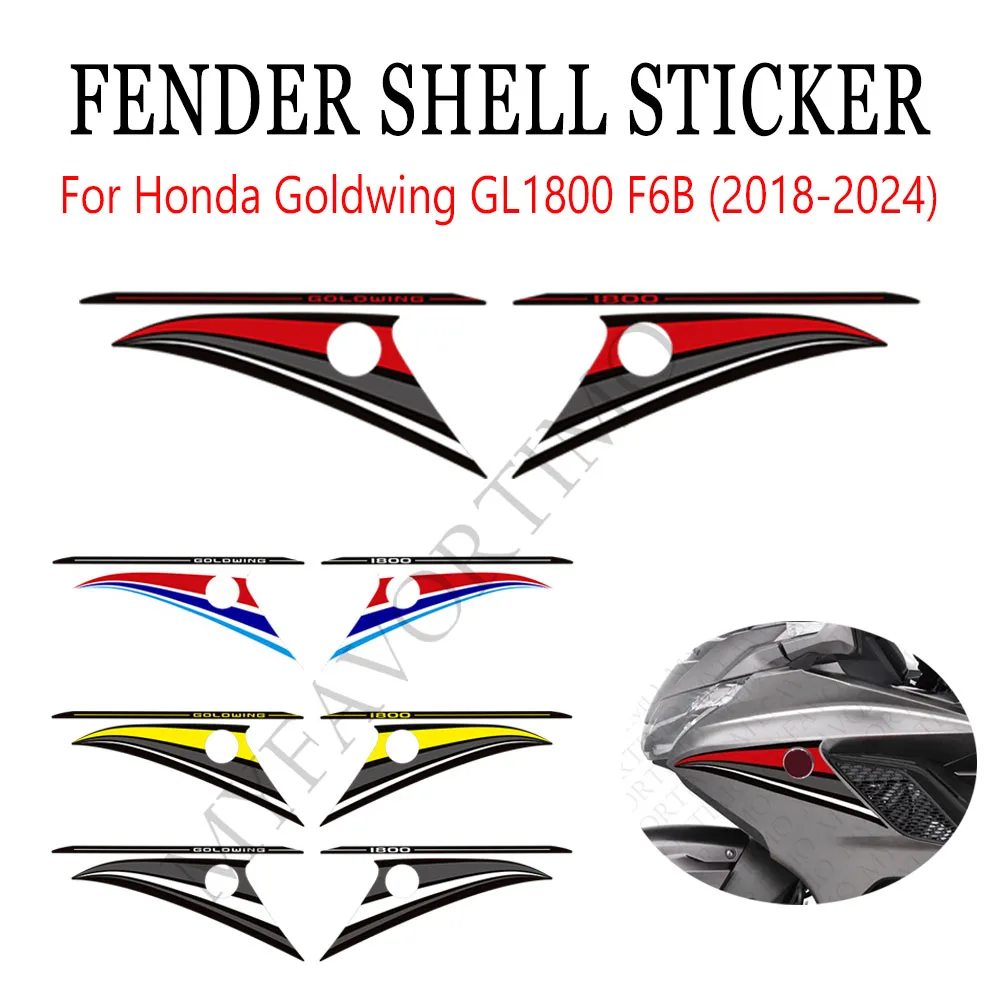 

Наклейки на лобовое стекло для Honda Goldwing Gold wing GL1800 F6B 2018 - 2024