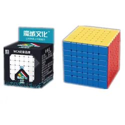 Magnetic Meilong 7x7 Professional Puzzle Cube Toy (7X7 Stickerless)