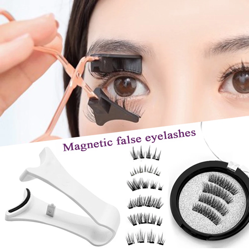Fake Eyelashes 1Pair Magnetic Eyelashes Kit Reusable 3D