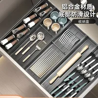 กล่องเก็บของในตู้ครัว อลูมิเนียม สำหรับเก็บมีด ส้อม ตะเกียบ และอุปกรณ์บนโต๊ะอาหาร 1