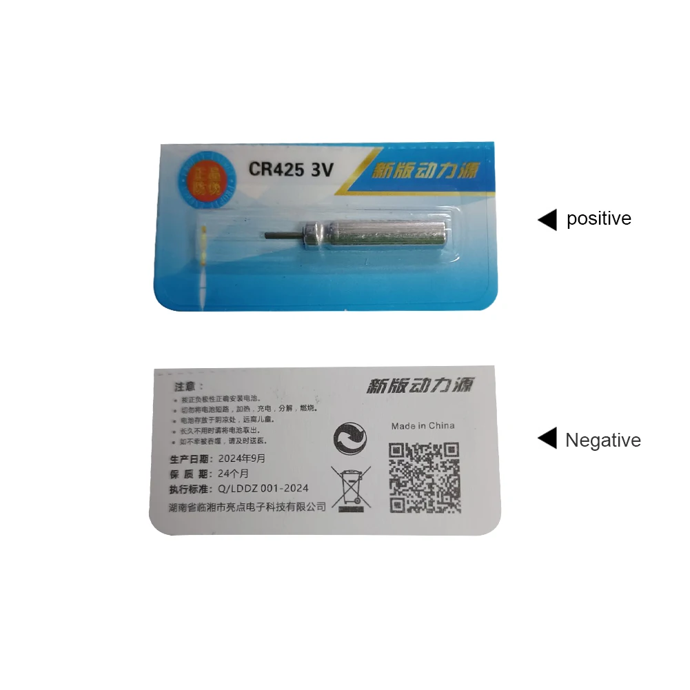 CR425 Fishing Floats Battery CR 425 Luminous Electric Fishing Floats Lithium Pin Cells Float Accessories 1-100Pcs fishing floats fishing float fishing bobber fishing buoy