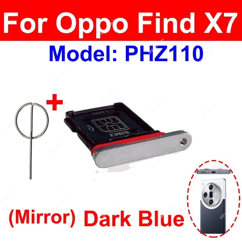 Oppo find x6 [ SIMフリー ] [バッテリー:97%] Oppo find x6 [ SIMフリー ] [バッテリー:97%] Oppo find x6 [ SIM