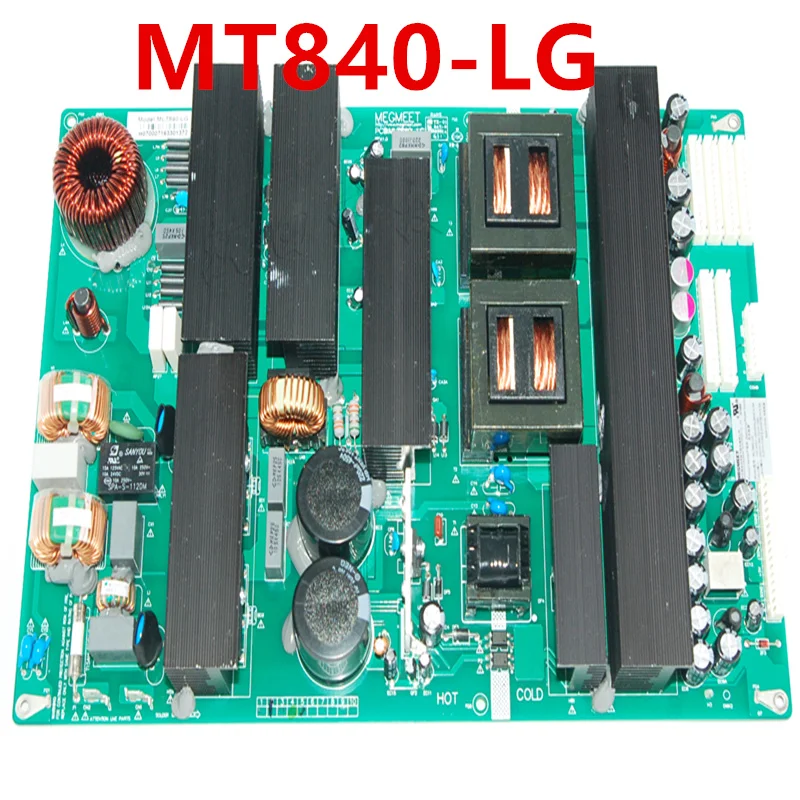 

Almost New Original Power Supply For MEGMEET MT840-LG