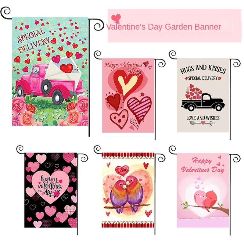 Happy Valentine's Day Garden Flag Heart Flag Hanging Garden Flag Valentine's Day Polyester Festival Indoor Outdoor Decoration