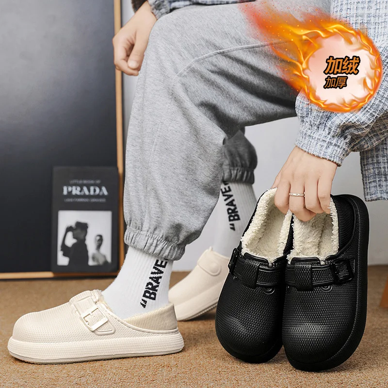 Men'S And Women'S Winter Indoor Cotton Shoes With Anti Slip Design Comfortable And Warm Short Plush Men'S Shoes 36/37-44/45