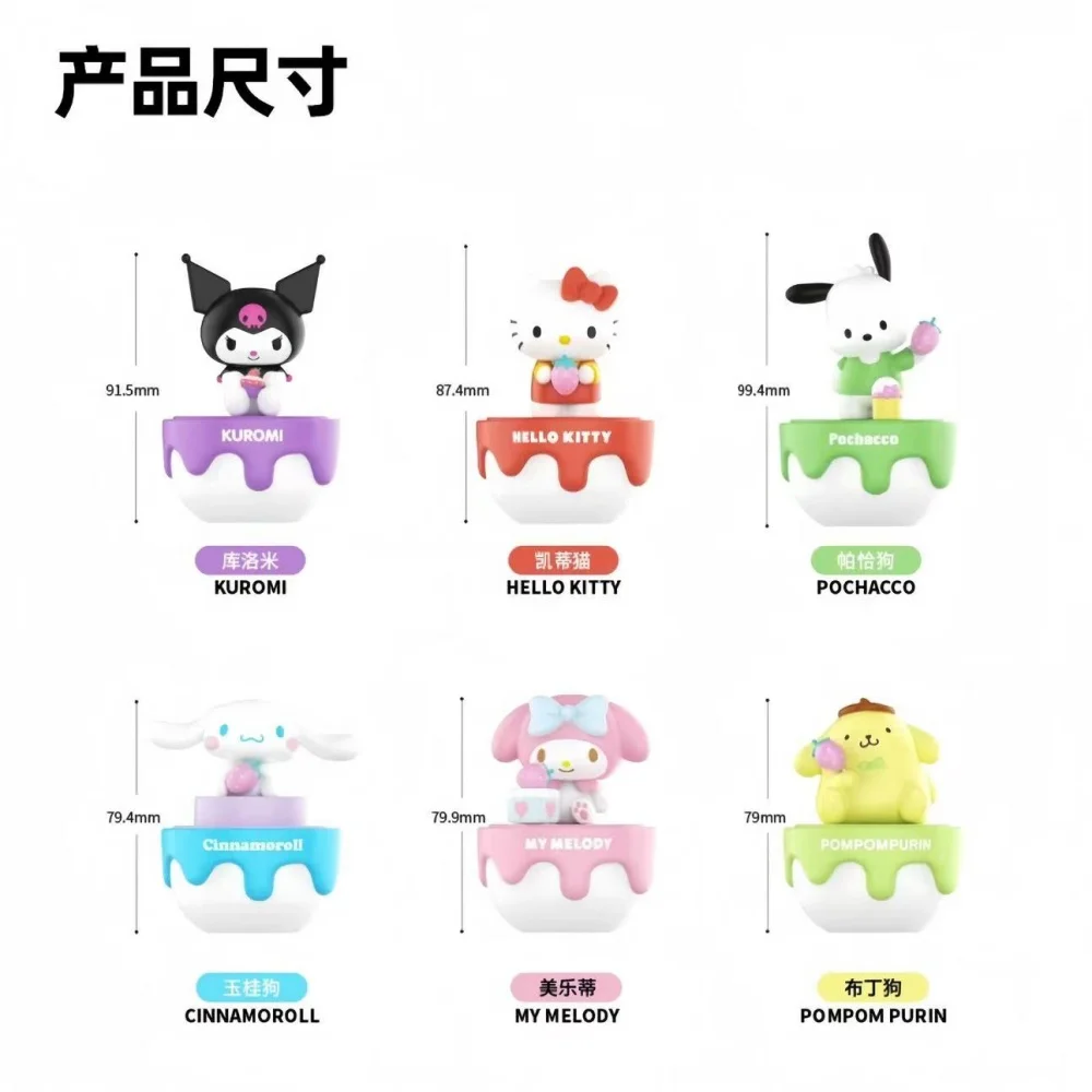 KITTY GOODS COLLECTION 12号13号14号 Hello Kitty 12 Chinese Zodiac
