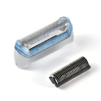 Shaver Head Shaver Replacement Foil And Blade For BRAUN 20S Shaving 2000 Series Cruzer 1 2 3 4 For 2615 2675 2775 2776 170 1