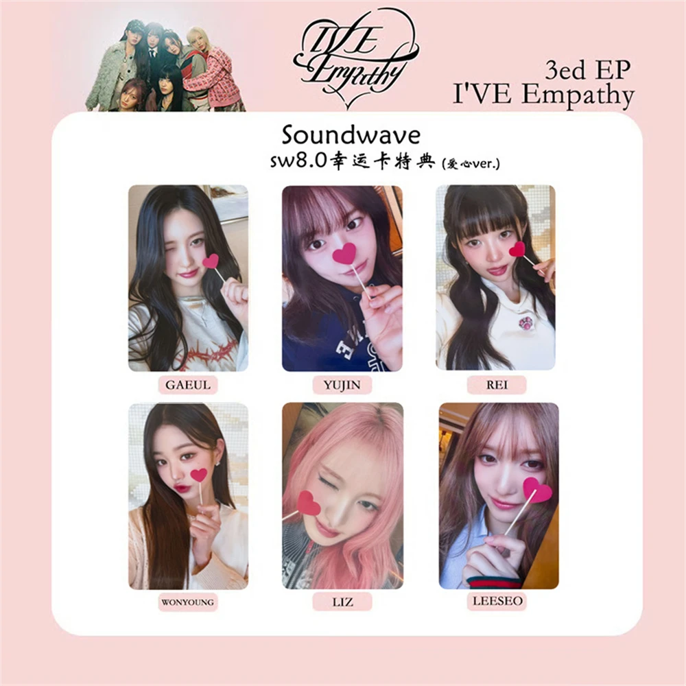 6Pcs/Set KPOP IVE EMPATHY Album Postcards Soundwave Photocard