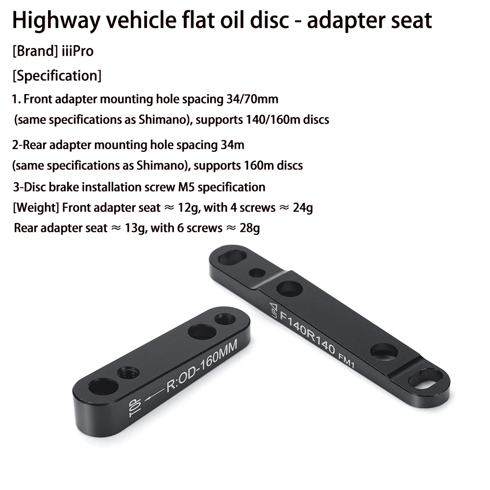 Enhanced Flat Mount Disc Brake Adapter - Reversible Front/Rear for 140mm and 160mm Rotors, Lightweight Aluminum Alloy