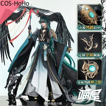 COS-HoHo Genshin Impact Xiao Umbrella-Holding Man Game Suit Antique Dress Uniform Cosplay Costume Halloween Party Outfit Men