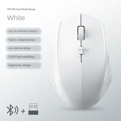 Ergonomic Wireless Rechargeable Bluetooth Mouse with 1600 DPI (White)