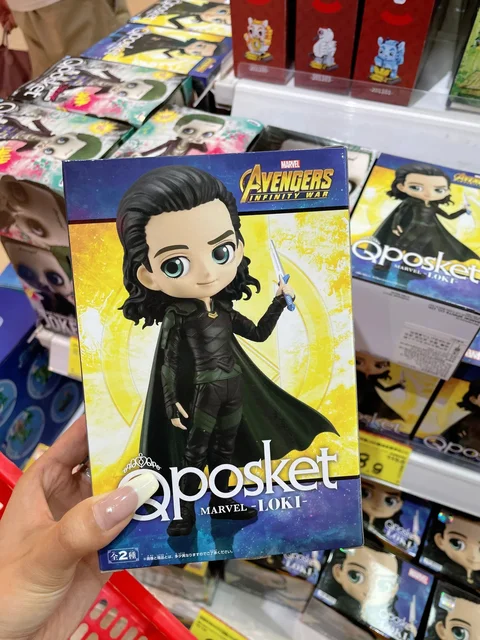 Bandai Bp Original Qposket Marvel Avengers Loki Kits Limited