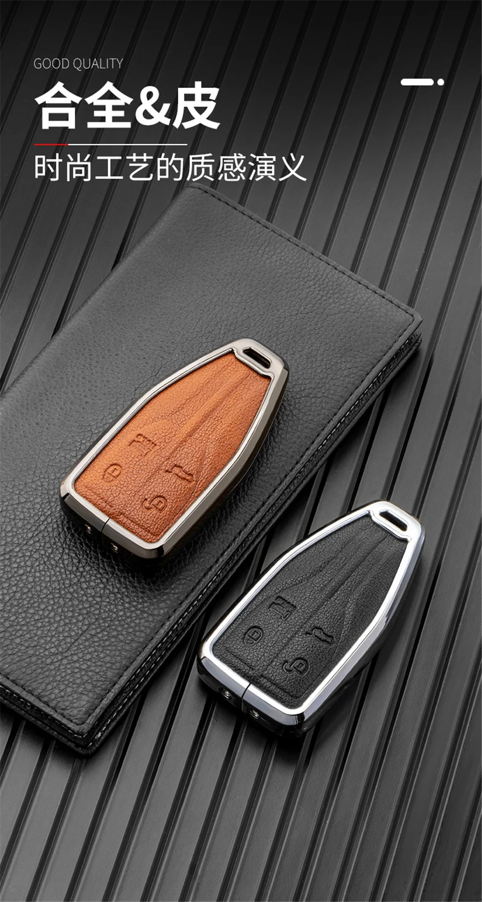 Cover per chiave/telecomando per Banner rosso H5 portachiavi accessori H7 supporto per lo Styling dell'auto protezione portachiavi a conchiglia - S6b54f5e37db246e0af59659d87af9c34t