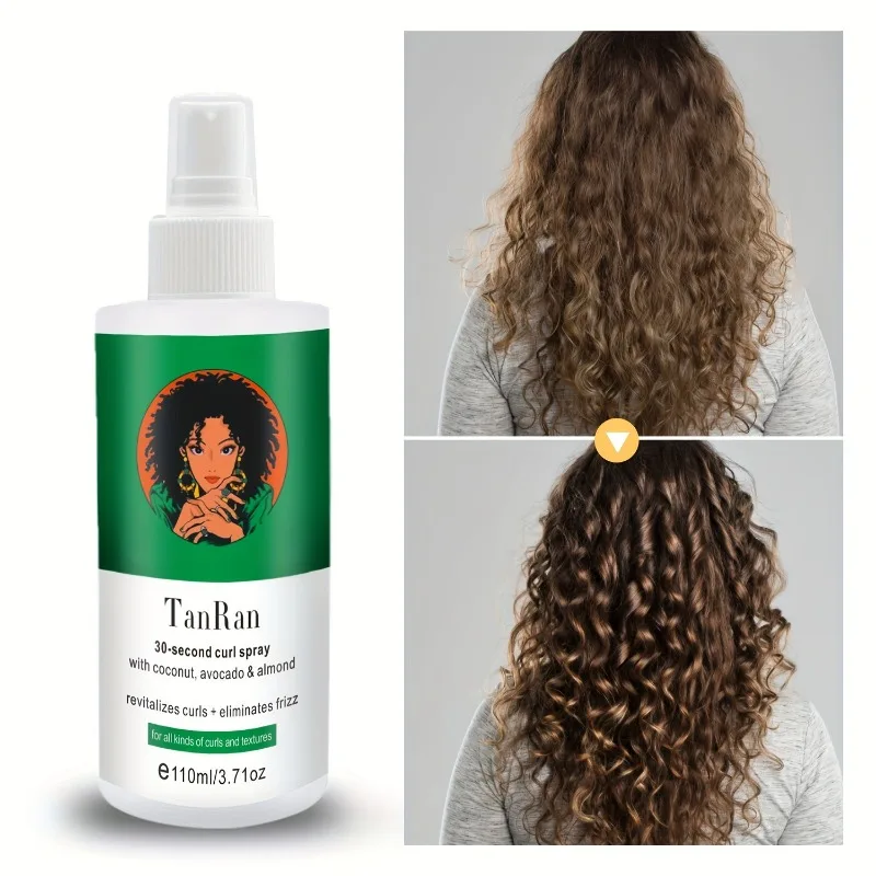 Description Picture 3 of itemCurl Elastin Women's Care After Perm Elastic Moisturizing and Fluffy Prevent Frizz Lasting Styling Essence Curls Hair Products