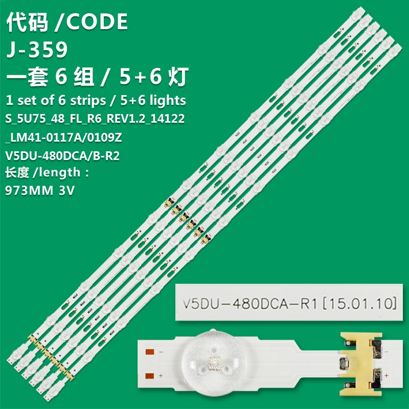 Применим для Samsung UA48JU6400, световая полоса, Φ 480DCB-R1, Φ 794A