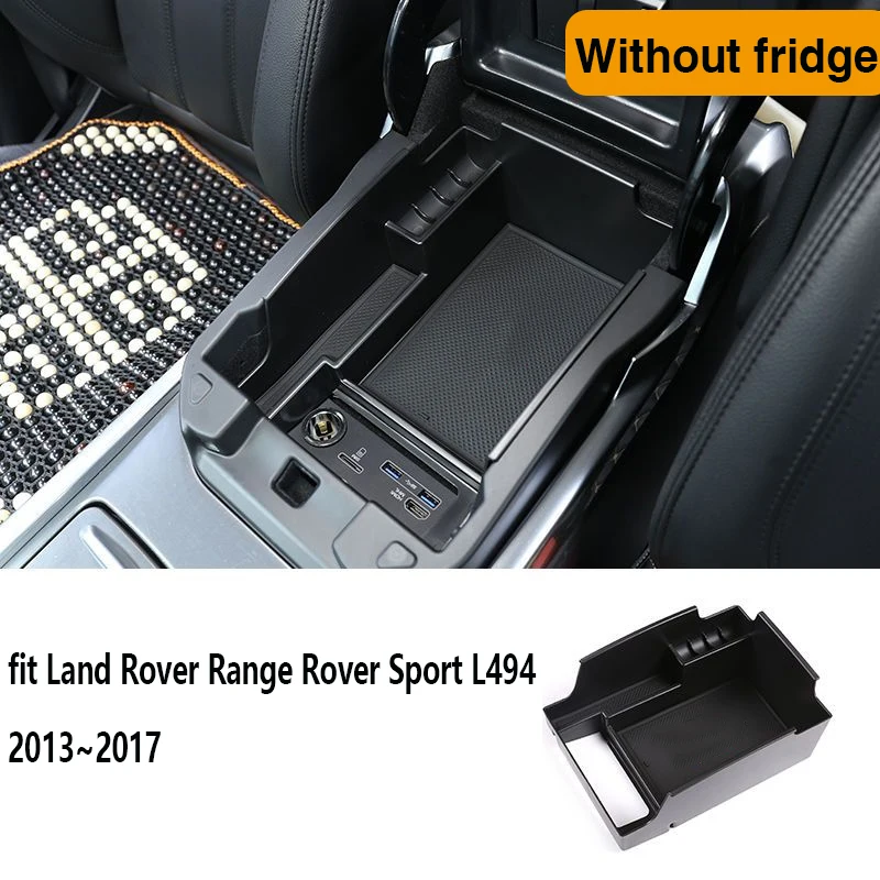 ランドローバー LAND ROVER 純正 冷温庫 アームレスト レンジローバー