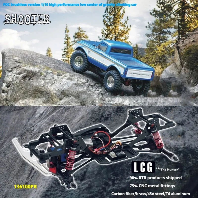 Carbon Fiber Remote Control Climbing Car Four Wheel Drive RC Model