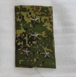 Военная Экипировка VKBO, Военная Экипировка