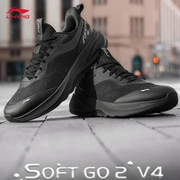 LI-NING Soft Go 2 V4 hommes doux et confortable chaussures décontractées à la mode chaussures de marche de sport AGLV091 1