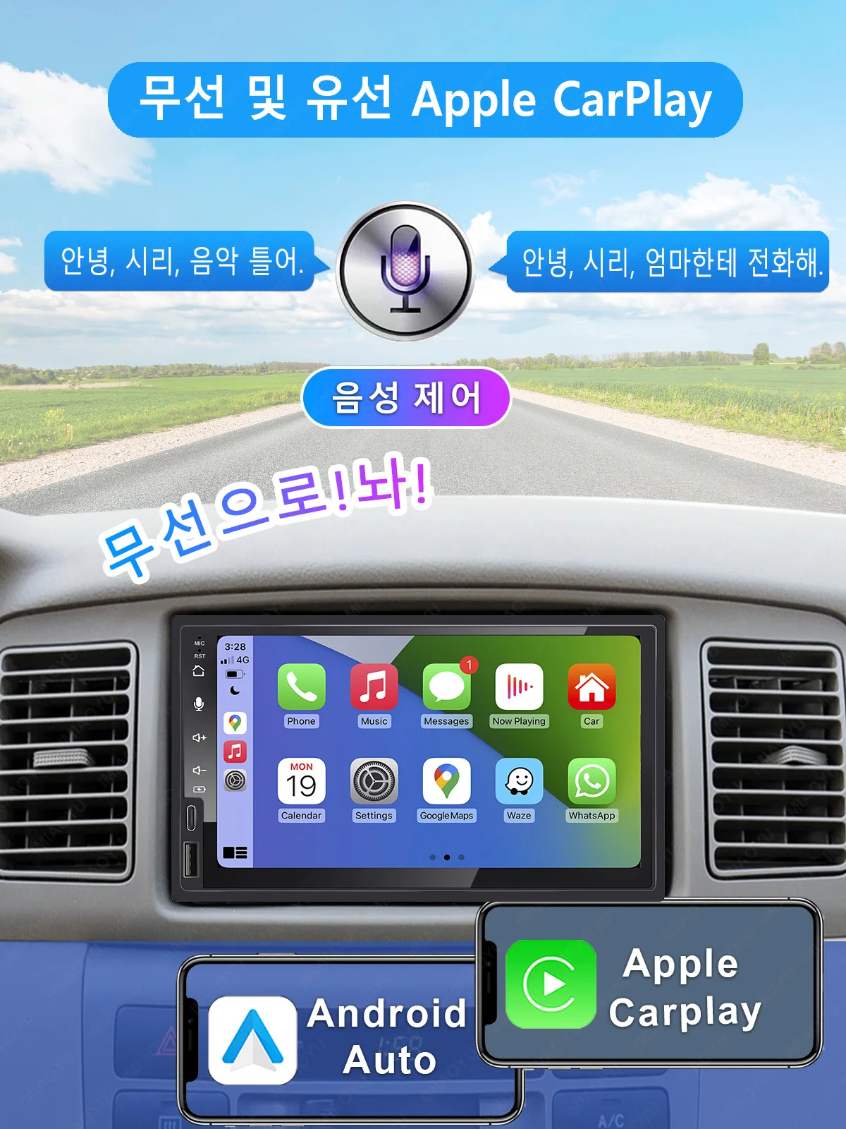 IMIAOYU   ȵ̵ ī ׷, 7 Double Din ġ  ī÷, ȵ̵ ڵ ڵ , DSP CŸ AM, FM, RDS