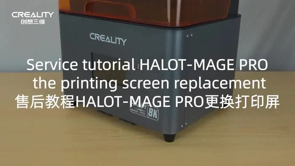 Creality-オリジナルのHALOT-MAGEプロプリントスクリーンキット,白黒