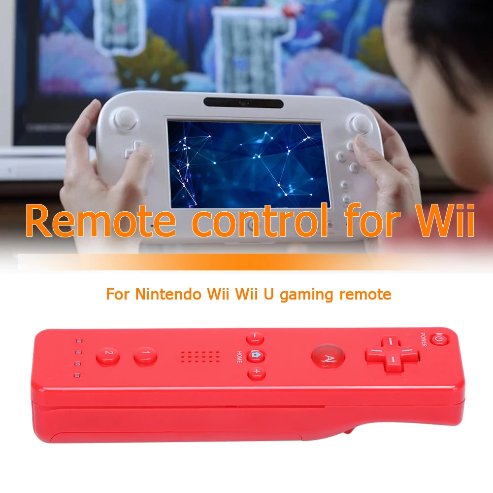 ٵ Wii U  ֿܼ  , Nunchuck Wii  ׼,  ̽ƽ е