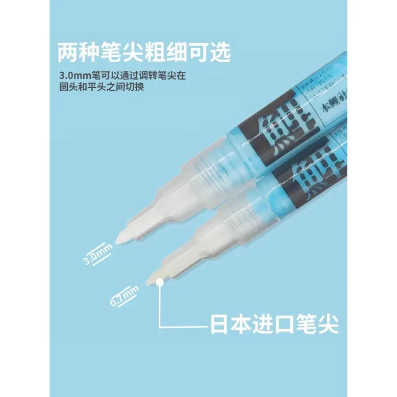 Blue Watercolor Art Masking Fluid 0.7mm/3.0mm Marker Pen for Opaque Areas of Paintingson Watercolour Paper Watercolor Painting 5
