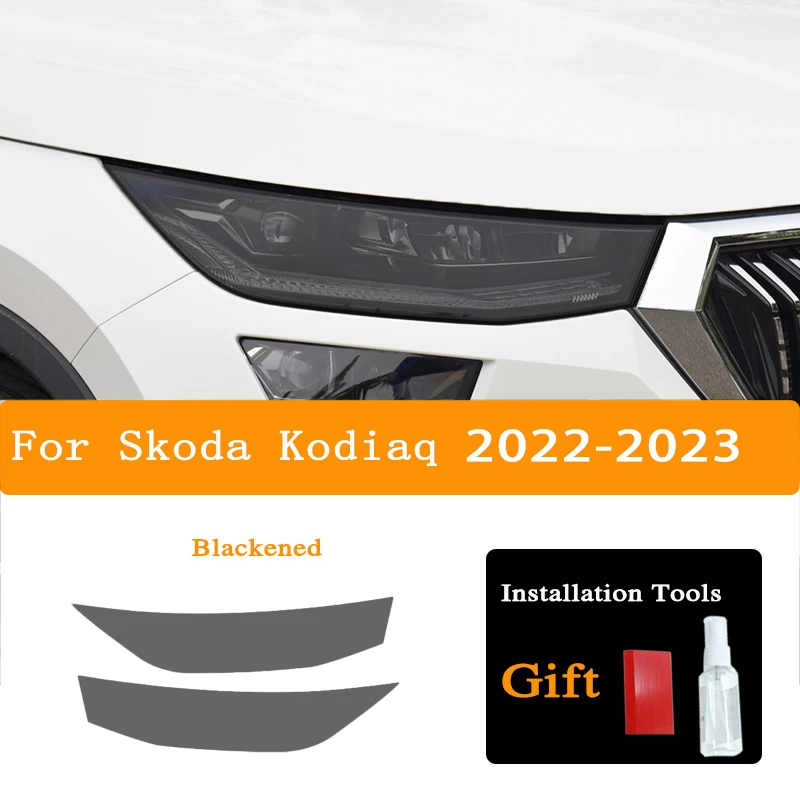 

2 шт., защитная пленка для Skoda Kodiaq 2016 года