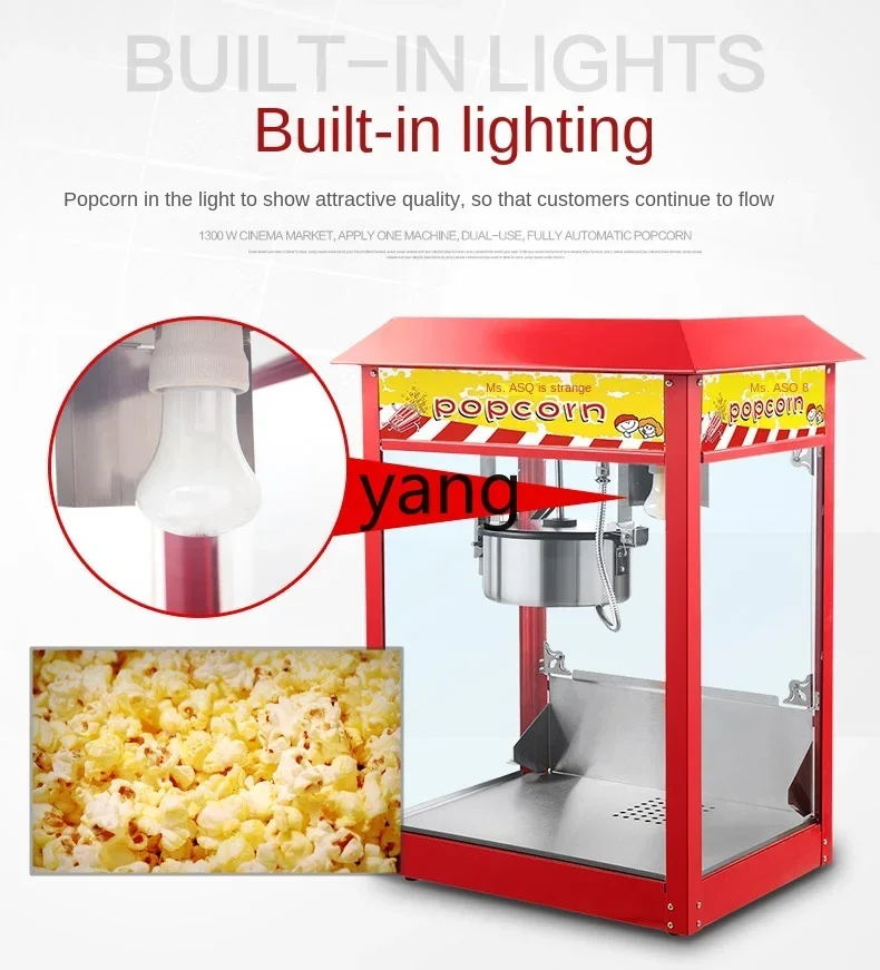 L'm'm Automatic Popcorn Machine Electric Heating Popcorn Machine