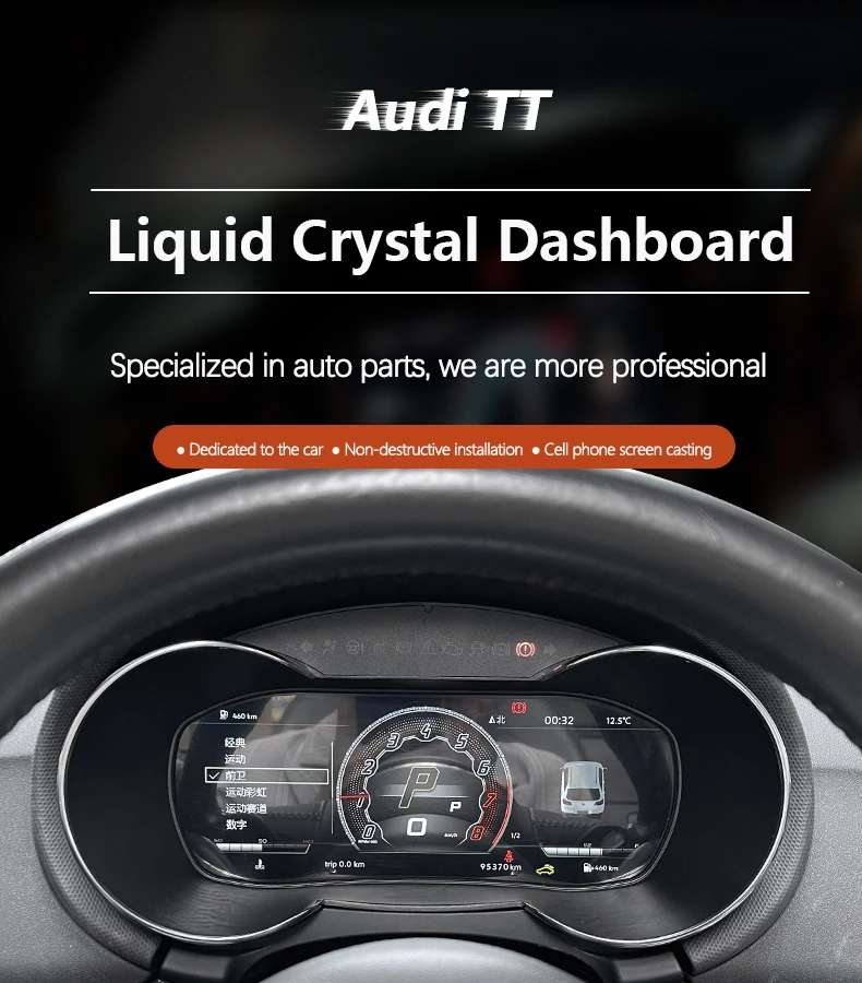10.25 ''Preling car digitales Dashboard für Audi Tt 2008-2015 Jahre Auto LCD Panel Tachometer virtuelles Cockpit – Detail 4