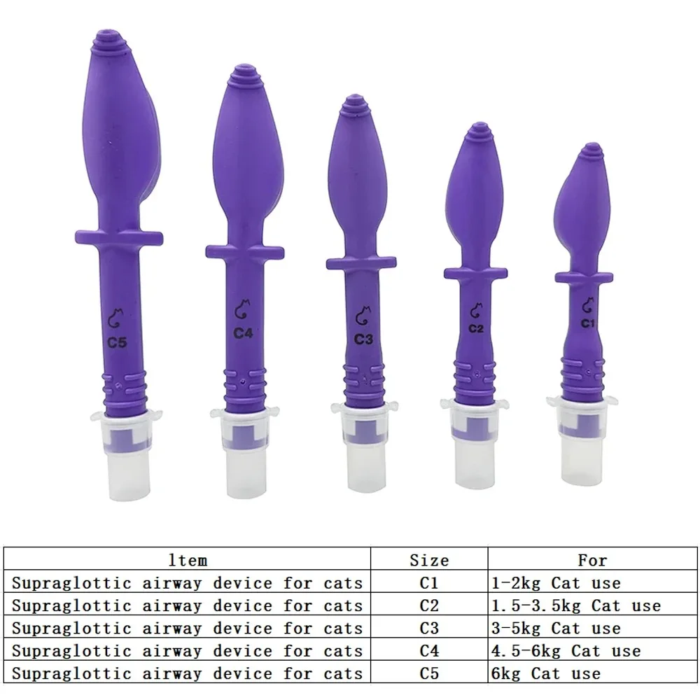 Disposable Endotracheal Tube Holder Disposable Infusion Needle Cat Urinary Catheter Disposable Artificial Insemination Tube Pet Nasogastric Feeding Tube Cat Dogs Rabbit Blind Intubation Tube Medical Soft V-Gel Supraglottic Airway ET Tube Device for Cats Veterinary Tools
