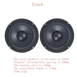 Dual Pack Woofer Audio Bass Speaker Passive Radiator Booster with Adjustable Tone Control (5 inch)