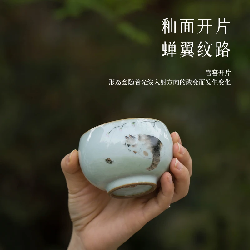 

Jingdezhen Imitation Song Official Kiln Master Cup Single Ru Ware Hand Painted Ceramic Kung Fu Tea Cup Gracked Glaze Supportable