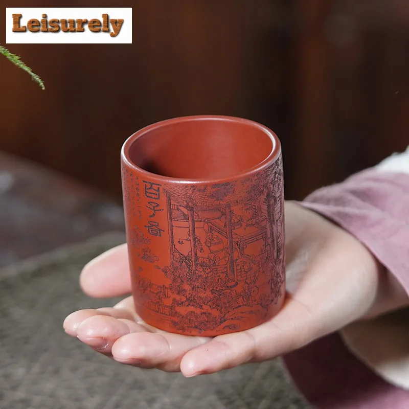 170ml Yixing Zisha Hundred Sons Pattern Teacup Retro Tea Bowl Cup For Tea Tea-tasting Smelling Cup Chazhan Master Cups Drinkware