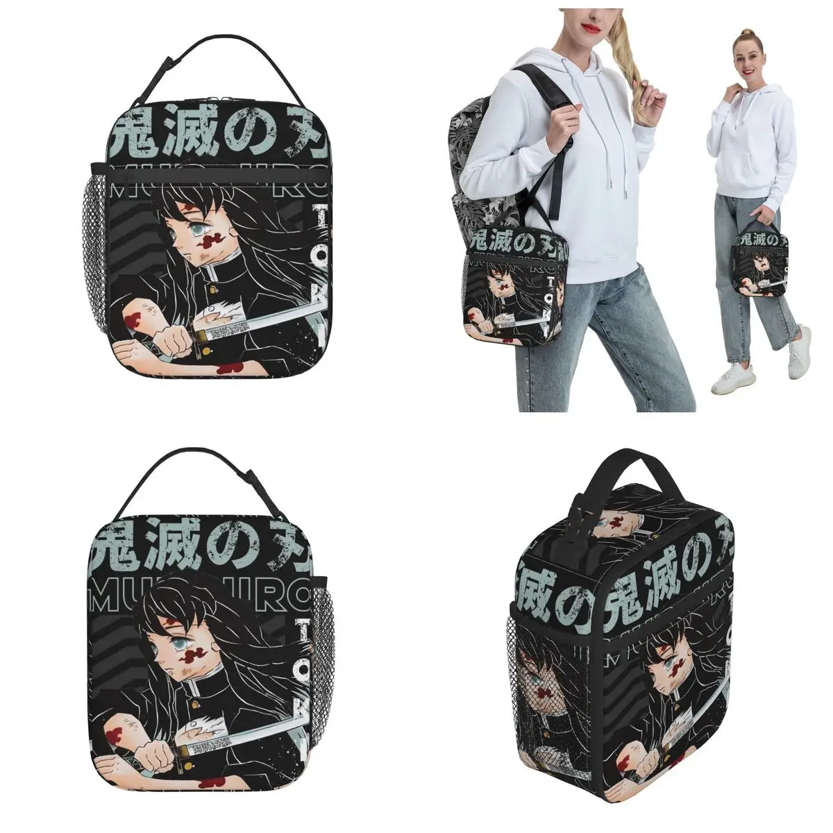 Muichiro Tokitoo Demoned Slayered Insulated Lunch Bags Thermal Meal Container Portable Tote Lunch Box Men Women School Outdoor